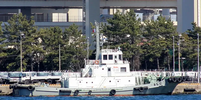 NISHIKI General Cargo IMO 9460473 photo 2