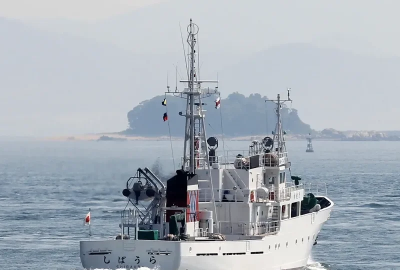 SHIBAURA General Cargo IMO 9460497