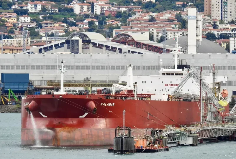 KALAMAS Tanker IMO 9460564