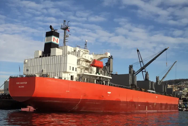 SUN MASTER Bulk Carrier IMO 9460681 photo 5