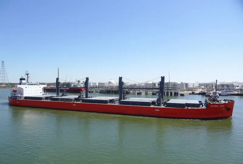 BAY PEARL Bulk Carrier IMO 9460801 photo 4