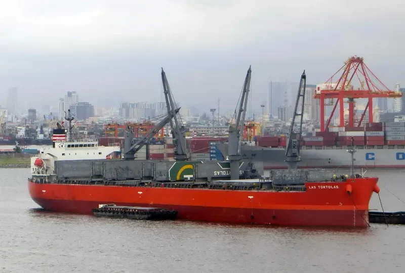 TREMOLA Bulk Carrier IMO 9460813 photo 3
