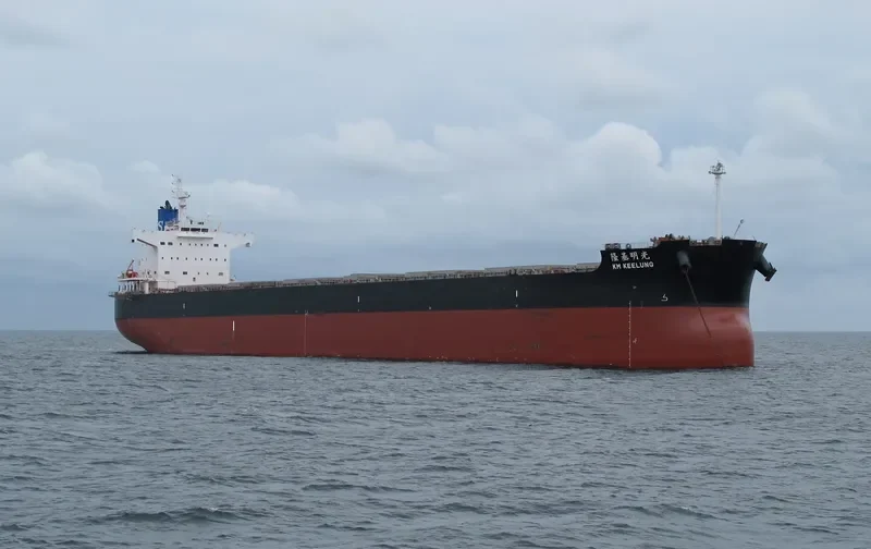 KM KEELUNG Bulk Carrier IMO 9461087