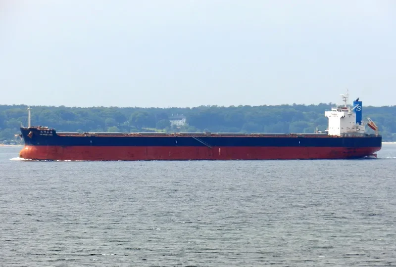 KM KEELUNG Bulk Carrier IMO 9461087 photo 4