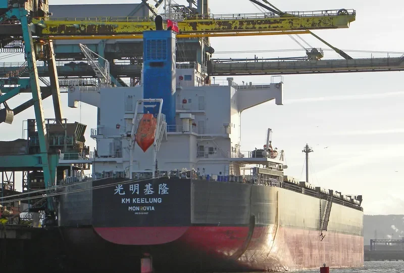 KM KEELUNG Bulk Carrier IMO 9461087 photo 7