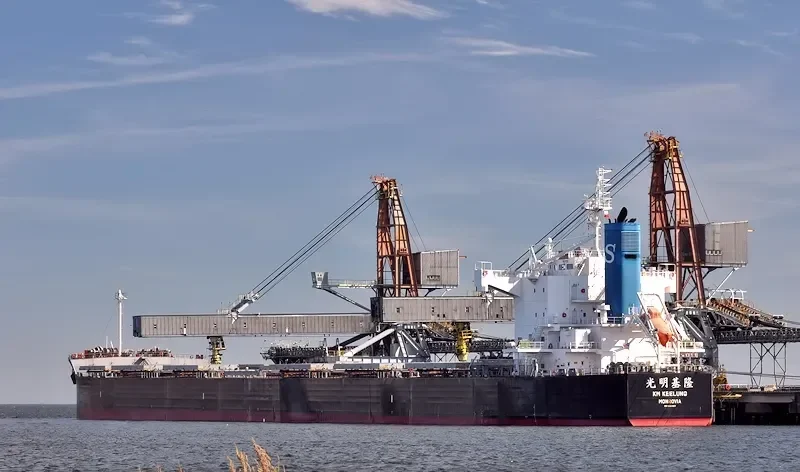 KM KEELUNG Bulk Carrier IMO 9461087 photo 8