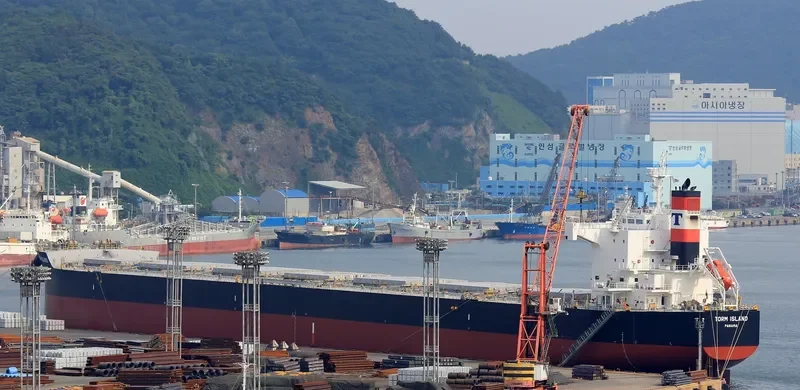 MEDUSA Bulk Carrier IMO 9461130 photo 9