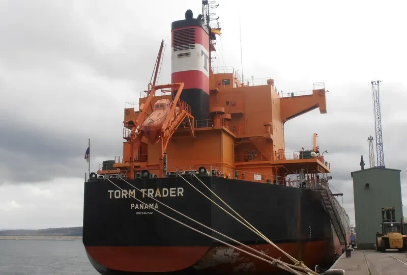STAR TRADER Bulk Carrier IMO 9461142 photo 8