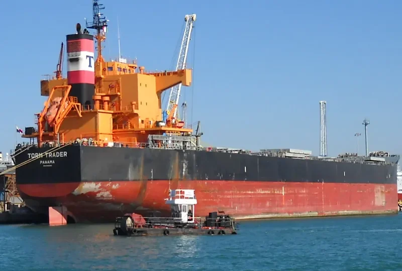 STAR TRADER Bulk Carrier IMO 9461142 photo 9