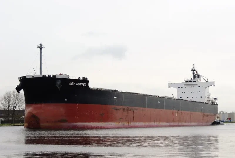 KEY HUNTER Bulk Carrier IMO 9461312 photo 7