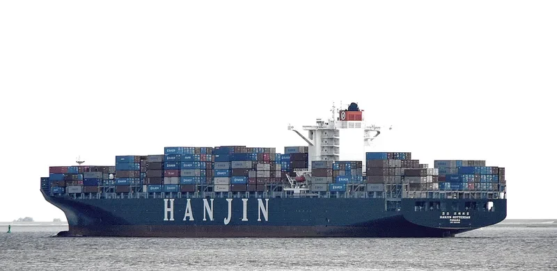SM SAVANNAH Container Ship IMO 9461489 photo 3