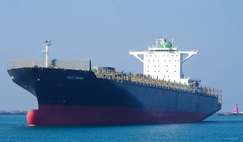 GULF BRIDGE Container Ship IMO 9461491