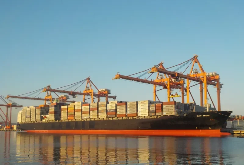 GULF BRIDGE Container Ship IMO 9461491 photo 4