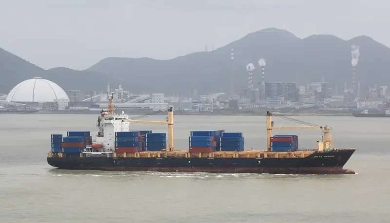 KOTA NANHAI Container Ship IMO 9461635 photo 4