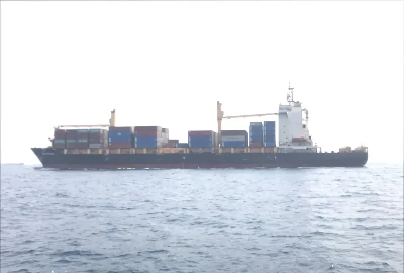 KOTA NILAM Container Ship IMO 9461647 photo 3