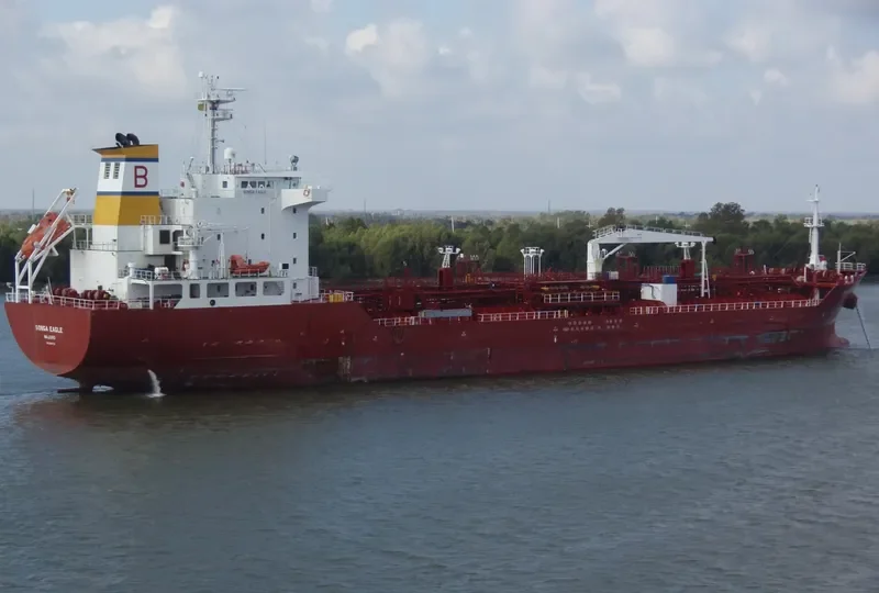 ANIKA Tanker IMO 9461714 photo 2