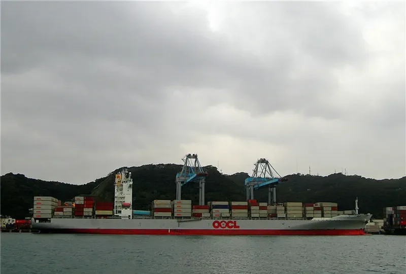 OOCL CHARLESTON Container Ship IMO 9461790 photo 2