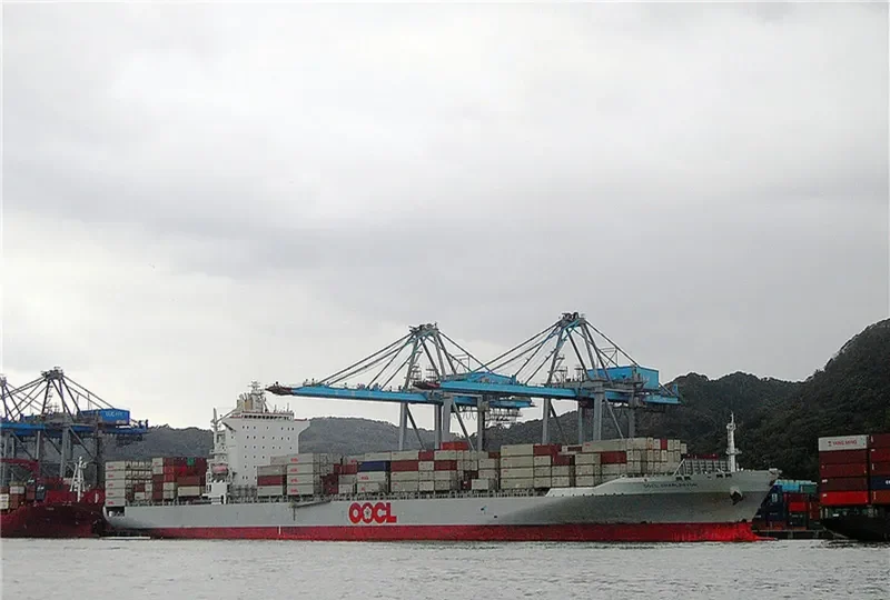 OOCL CHARLESTON Container Ship IMO 9461790 photo 6