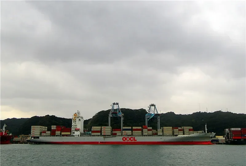 OOCL CHARLESTON Container Ship IMO 9461790 photo 7