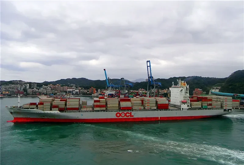 OOCL CHARLESTON Container Ship IMO 9461790 photo 8