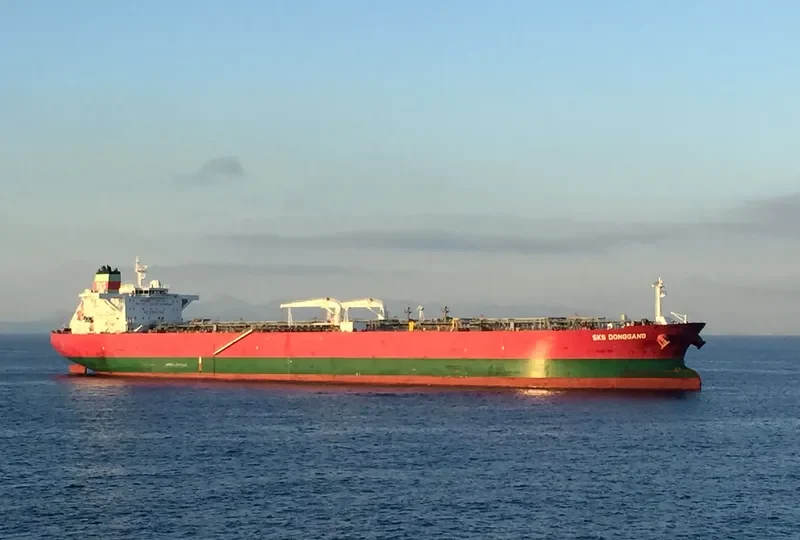 SKS DONGGANG Tanker IMO 9461855 photo 2