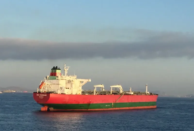 SKS DONGGANG Tanker IMO 9461855 photo 4