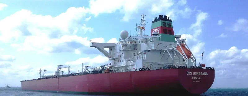 SKS DONGGANG Tanker IMO 9461855 photo 5