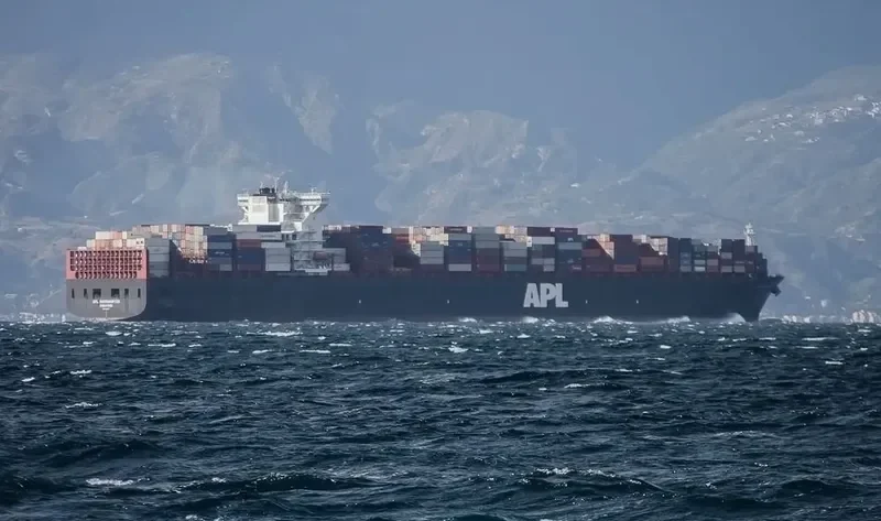APL SOUTHAMPTON Container Ship IMO 9462017 photo 8