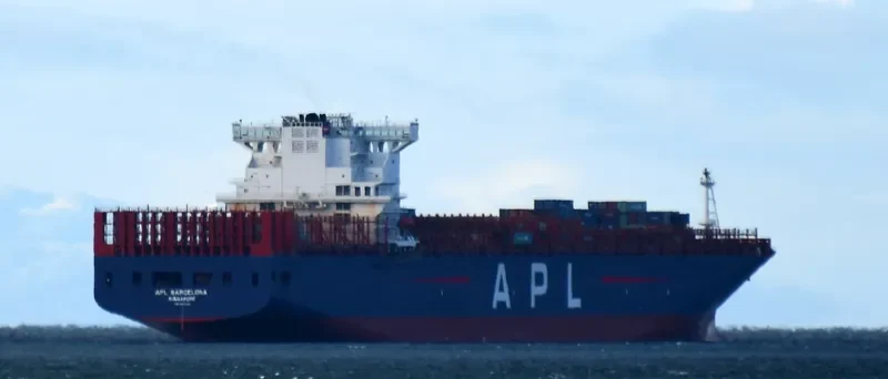 APL BARCELONA Container Ship IMO 9462043 photo 3