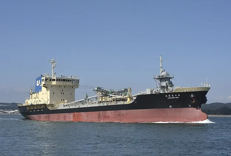 FUYO MARU NO.6 General Cargo IMO 9462158 photo 2
