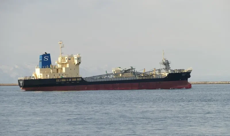 FUYO MARU NO.6 General Cargo IMO 9462158 photo 3