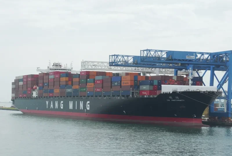 YM UNIFORMITY Container Ship IMO 9462691