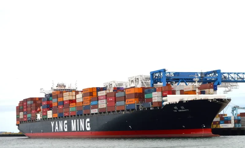 YM UBIQUITY Container Ship IMO 9462706 photo 2