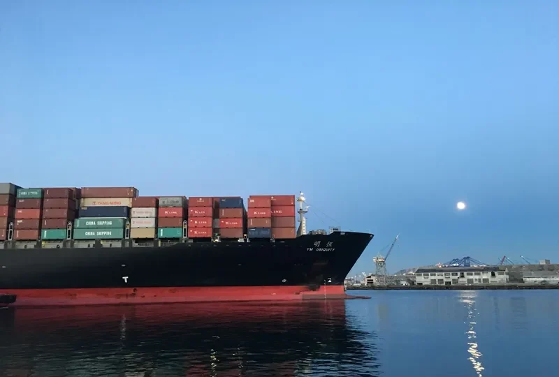 YM UBIQUITY Container Ship IMO 9462706 photo 6