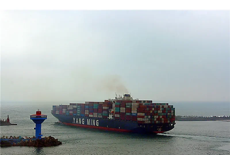 YM UBIQUITY Container Ship IMO 9462706 photo 9