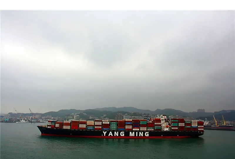 YM UBIQUITY Container Ship IMO 9462706 photo 10