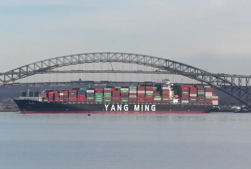YM UPSURGENCE Container Ship IMO 9462720 photo 5