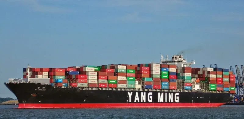 YM UNICORN Container Ship IMO 9462732 photo 9