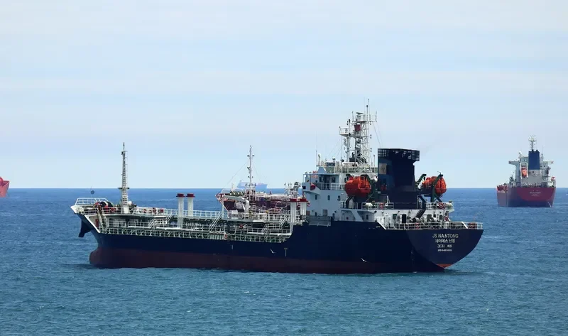 JS NANTONG Tanker IMO 9463009 photo 8