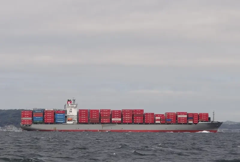 BAY BRIDGE Container Ship IMO 9463267 photo 5
