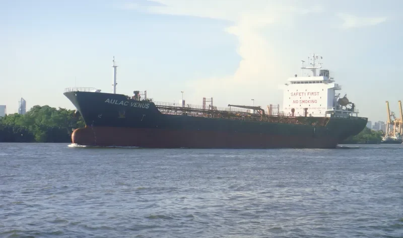 OCEAN INTEGRITY Tanker IMO 9463358