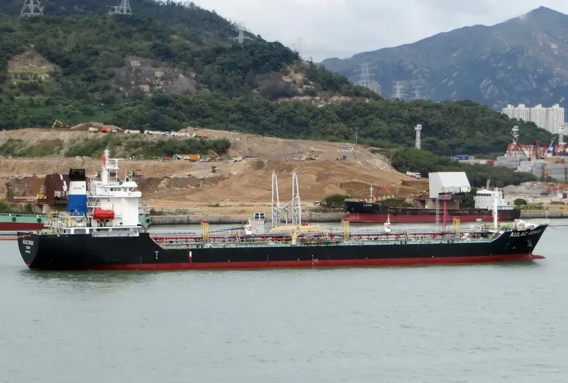 OCEAN INTEGRITY Tanker IMO 9463358 photo 5