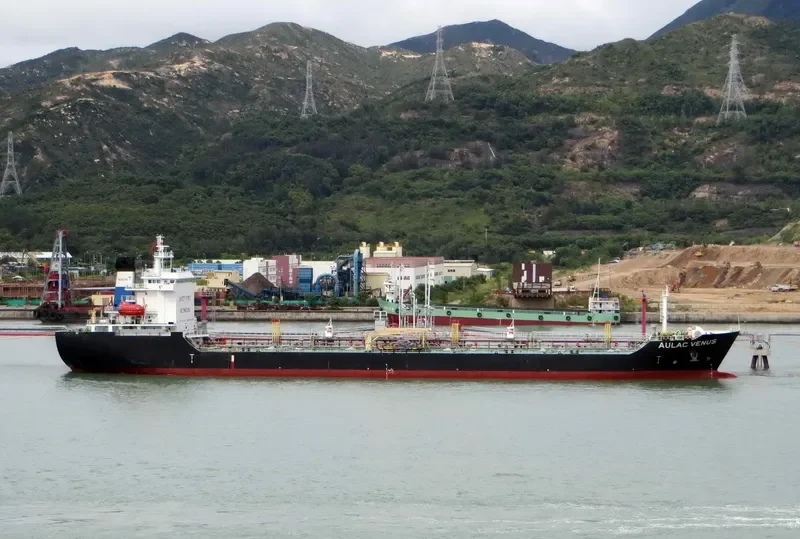 OCEAN INTEGRITY Tanker IMO 9463358 photo 6