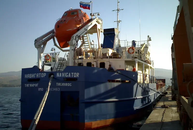 HAVA ANA General Cargo IMO 9463463 photo 10