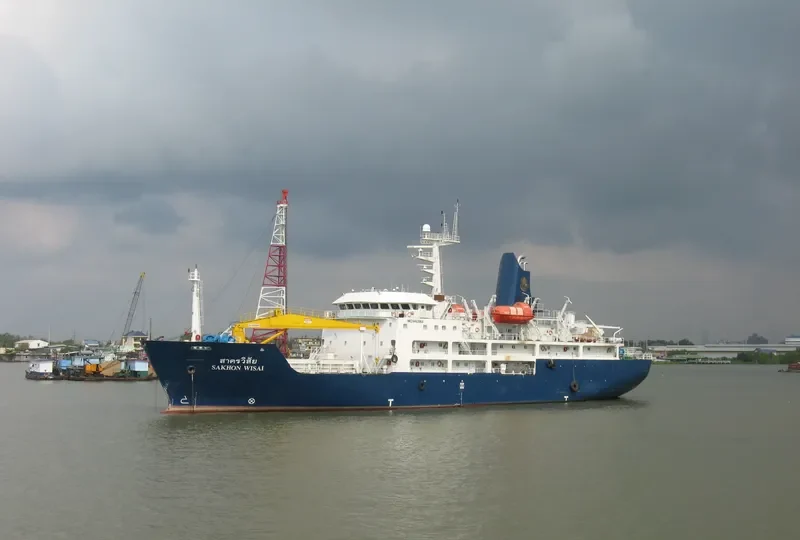 SAKHON WISAI General Cargo IMO 9463968 photo 5