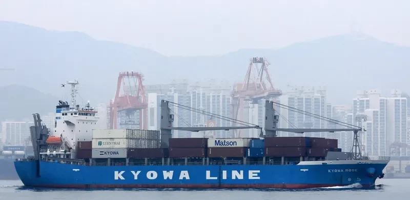 KYOWA ROSE General Cargo IMO 9464132 photo 2