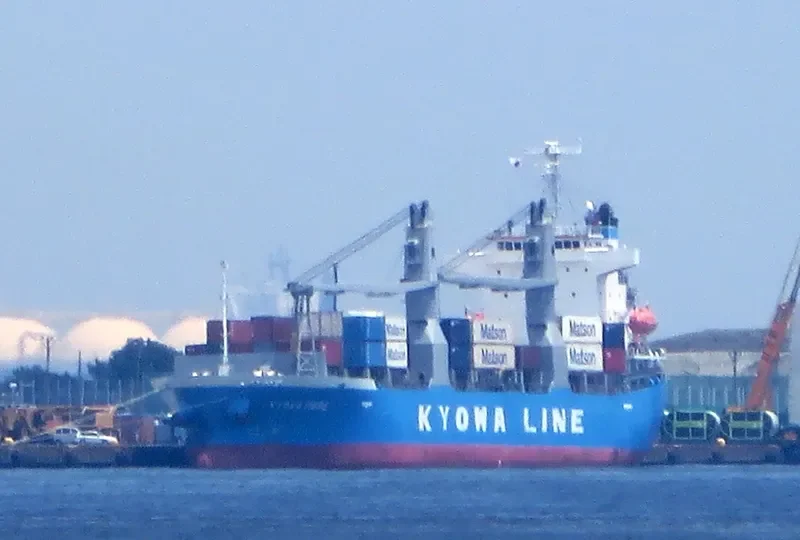 KYOWA ROSE General Cargo IMO 9464132 photo 5