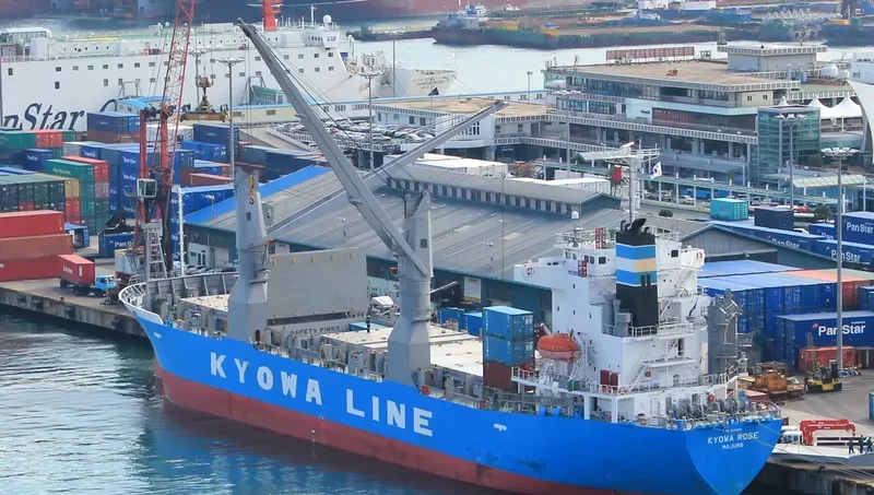 KYOWA ROSE General Cargo IMO 9464132 photo 6