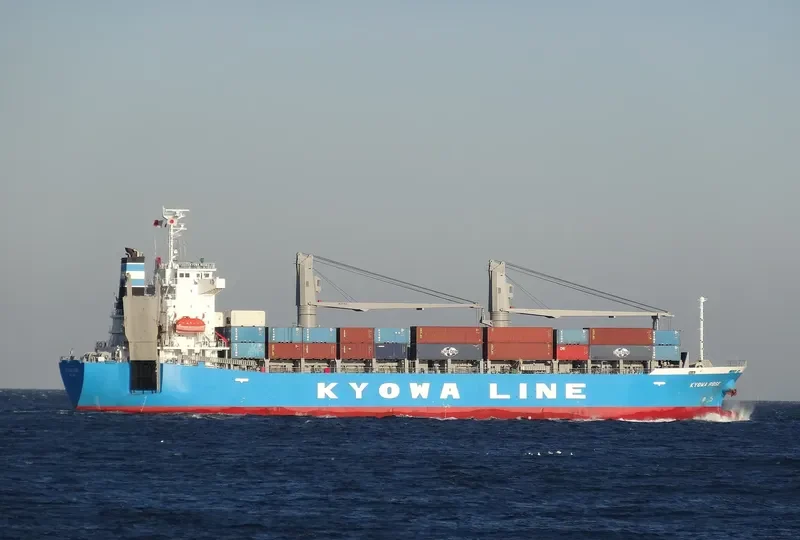 KYOWA ROSE General Cargo IMO 9464132 photo 9
