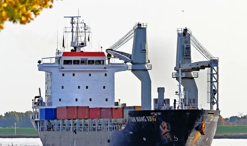 TIAN WANG ZHI XING General Cargo IMO 9464223 photo 3